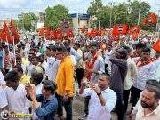 यवतमाळ जिल्हाधिकारी कार्यालयावर मनसेचा विराट मोर्चा…!