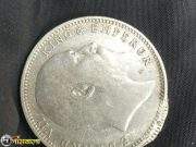 चिखली येथे घराच्या खोदकामात सापडले पुरातन चांदीचे नाणे .