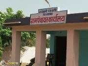 घोटी ग्रामपंचायतच्या वादग्रस्त ग्रामसेविका यांची तडकाफडकी बदली; टिटवीचे ग्रामसेवक राजाराम बोईनवाड यांचे कडे घोटी ग्रामपंचायतचा प्रभार..!