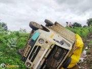 छोटा हत्ती पलटून अपघातात नऊ मजूर महिला जखमी