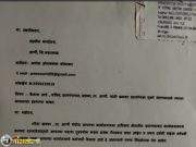 ग्रामसेवकाने संगणमताने बनावट दस्तावेज बनवून गैरप्रकार केल्याचा गौप्यस्पोट