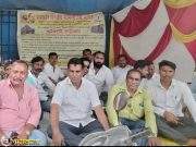 जिल्हा उद्योग केंद्राच्या अँमिनीटी झोनवरील अनाधिकृत इमारतीविरुद्ध उपोषण