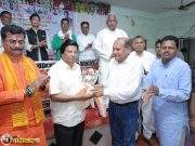 घाटंजी येथे आमदार डॉ. संदीप धुर्वे यांच्या हस्ते पाणी पुरवठा योजनेच्या पाण्याच्या टाकीचे भूमिपूजन..!