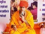 चांँद को हिंदू राष्ट्र घोषित करें वहाँ बनाएंगे भव्य मंदिर ,