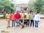 बुलडाणा जिल्ह्यातील अट्टल वाहनचोर अडकला पोलिसांच्या जाळ्यात ,