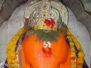 विदर्भाच्या चिंतामणी नगरीत देहविक्रीचा व्यवसाय सक्रिय?