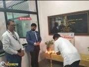 घाटंजी येथील दिवाणी व फौजदारी न्यायालयात राष्ट्रीय लोक अदालत मध्ये एकुण 365 प्रकरणे निकाली; वकील व पक्षकारांचा उत्स्फुर्त प्रतिसाद..!