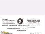 Complaint about lapse in safety & security of women & small children devotees in Lalbagh Raja’s pandal was lodged with Mumbai Police Commissioner