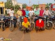 बुलेट चोरणा-या टोळीचा पर्दाफाश : विदर्भ मराठवाड्यास तेलगंणात नेटवर्क, ९ वाहने जप्त