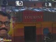 पवईतील हॉटेल टुरिस्ट कडून रिपाईचे डॉ.माकणीकर यांच्या जीवितास धोका (?)