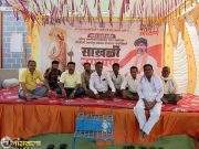 हिवरा(संगम)गावकऱ्यांचे साखळी उपोषण