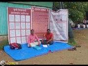 तालुका कृषी अधिकारी वसंत राठोड व इतर कर्मचारी यांचे विरोधात कार्यवाहीसाठी मुंबईतील आझाद मैदानावर सामाजिक कार्यकर्ते चंद्रकांत खरात यांचे आमरण उपोषण सुरू