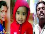 विवाहितेची चिमुकल्यासह विहिरीत उडी घेऊन आत्महत्या वाचविण्यासाठी गेलेल्या युवकाचा बुडून मृत्यू भरोसा येथील घटना