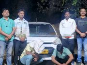 एटीएम कार्ड अदलाबदल करुन बँकेच्या खात्या मधुन पैसे काढणारी टोळी पोलिसांच्या जाळ्यात…!