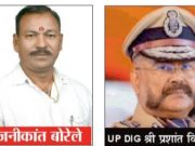 महाकुंभ में VIP पास को रद्द कर दिया, इसका साफ अर्थ है कि VIP मूवमेंट से पुलिस के कामकाज पर असर पड़ा है: रजनीकांत बोरेले की मांग हुई पूरी