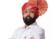 डेडिकेटेड टू कॉमन मॅन’ मा.एकनाथराव शिंदे साहेब…!