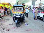 आजीचा पाकीट रस्त्यावर पडला अन , विपरितच घडलं हो ,?