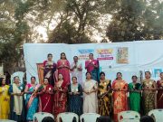 महीला जागतीक दीन उत्साहात साजरा…!