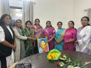 समतापर्व प्रतिष्ठान तर्फे महिला दिन साजरा….