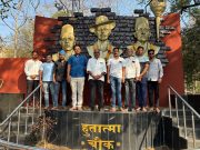 शहीद दिन: वीरांना वंदन,बलिदानाचा स्मरणगौरव