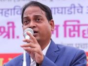 महाराष्ट्र विशेष जण सुरक्षा विधेयक म्हणजे लोकशाही व संविधानाची गळचेपी. संदेश आंबेडकर