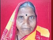 जवायाचा राग अनावर झालं अन, विपरितच घडलं ?