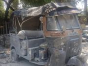 ऑक्सिजन सिलेंडर चा स्फोट होऊन एक ठार दोन गंभीर जखमी ,