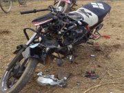 अवेध दारू विक्रेत्याने पोलिसाला मारून टाकले ,