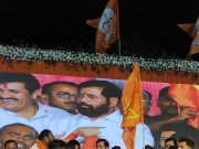 यवतमाळात ‘आव्हान’ संघटनेचा शिवसेनेत जोशपूर्ण प्रवेश; शक्तिवृद्धीस नवसंजीवनी!”