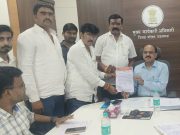 महागांव पं. स. शिक्षण विभागातील वसुली अधिकाऱ्यावर कार्यवाही करा…….मनसे