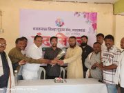 यवतमाळ जिल्हा मुद्रक असोसिएशनच्या वतीने उत्साहात ईद मिलन सोहळा संपन्न…