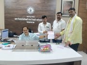 सुख सुविधा द्या अन्यथा प्लॉट विक्री बंद करा.. मनसेची मागणी