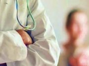 तिच्यावर डॉक्टर साहेबांची नियत फिरली अन , विपरितच घडलं ,