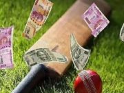 हॉटेल गॅन्सन येथे चालू असलेल्या आयपीएल बेटिंग प्रकरणाचा पर्दाफाश: स्थानिक गुन्हे शाखा, यवतमाळची मोठी कारवाई