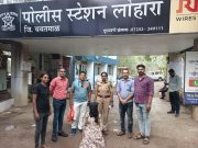 पालकांना जागृत व्हा – बालकांच्या सुरक्षिततेसाठी सजगतेची गरज