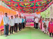 विदर्भातील भूमि अभिलेख कर्मचारी बेमुदत संपावर