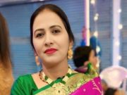 परवीन अन्सारी यांना पीएचडी पदवी प्रदान ,