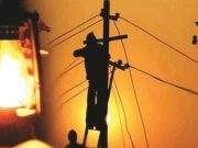 साखरखेर्डा येथे तिसऱ्या दिवशी ही पाऊस विधूत पुरवठा खंडीत ,