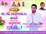 प्रीतीला राष्ट्रीय खो-खो स्पर्धेमध्ये दोन रौप्य पदक