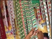 दिवसाढवळ्या चालते गुटका व सुगंधी तंबाखूची तस्करी…..