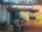 पाणी नाही पिण्याला, अन् ग्रामपंचायत कशाला ?