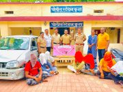 गुन्ह्याचा सूत्रधार “अंकेश जयस्वालला” अटक कधी होणार?