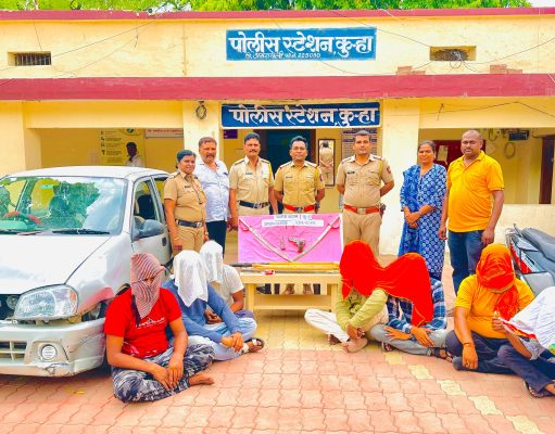 गुन्ह्याचा सूत्रधार “अंकेश जयस्वालला” अटक कधी होणार?