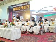 वक्फ सुधारणा कायदा 2025 च्या विरोधात यवतमाळात झाली भव्य जिल्हास्तरीय जनआक्रोश जनसभा