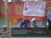 ठाणेदाराकडून दुर्लक्ष; आरोपीच्या धमक्यांमुळे कुटुंब भयभीत – न्याय मिळत नसल्याने आमरण उपोषण सुरू