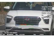 अमरावती वाहतूक पोलिसांकडून यवतमाळच्या वाहनचालकांची लूट तात्काळ थांबवावी — अनिल गायकवाड यांची मागणी