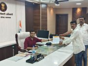 मनसेचा दणका..जि. प.समाज कल्याण विभागामधील बोगस शालार्थ आयडी घोटाळा प्रकरणात दिव्यांग आयुक्त पुणे यांचे सन 2023 नंतरचे ना हरकत प्रमाणपत्र रद्द करण्याचे आदेश….