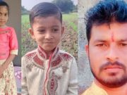 भाऊ बहीन बापाला तहान लागली म्हणून शेतात गेले अन , विपरितच घडले ,