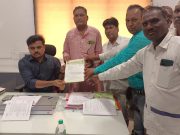 वनहक्क दावेदारांवर झालेल्या अन्याया बाबत भूमी हक्क परिषद चे जिल्हाधिकारी यांना निवेदन ,