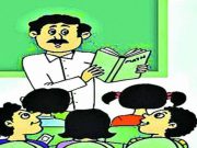 यवतमाळ जिल्ह्यातील खासगी प्राथमिक शाळांना पुन्हा ‘ठेंगा’; दोन वर्षांपासून वेतनेतर अनुदानाचा थांगपत्ता नाही